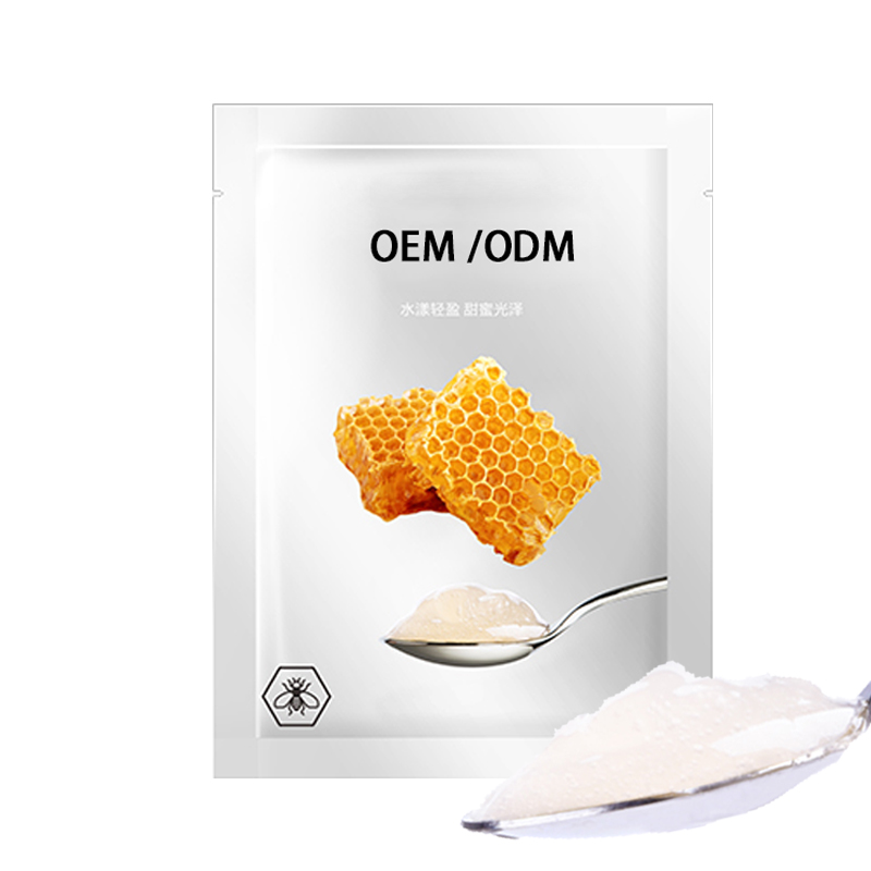 婕尔_广州源头OEM加工贴牌 补水保湿面膜OEM