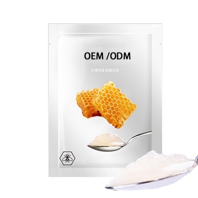 婕尔_广州源头OEM加工贴牌 补水保湿面膜OEM