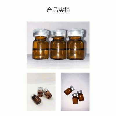 婕尔_V提拉 ST嫒美提 OEM定制加工贴牌 面部精雕