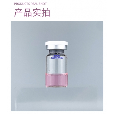 婕尔_谷胱甘肽+传明酸外泌体精华_水光动能素