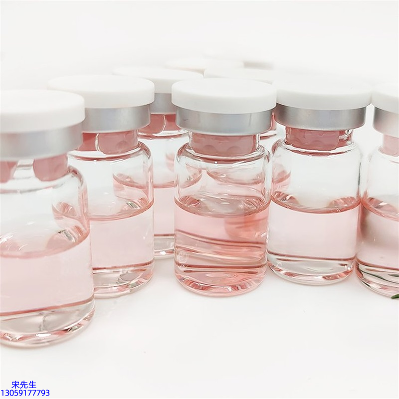 婕尔_水光动能素+ 小棕瓶