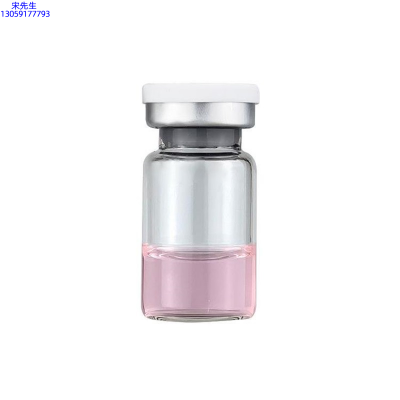 婕尔_水光动能素精华原液OEM代加工贴牌