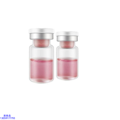 婕尔_水光动能素OEM代加工贴牌